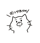 ねこさん スタンプ（個別スタンプ：7）