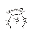 ねこさん スタンプ（個別スタンプ：8）