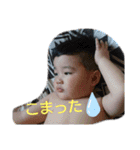 そらたまたま（個別スタンプ：2）