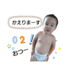 そらたまたま（個別スタンプ：6）