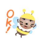 そらたまたま（個別スタンプ：7）