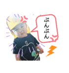 そらたまたま（個別スタンプ：11）