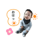 そらたまたま（個別スタンプ：12）