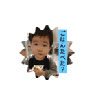 そらたまたま（個別スタンプ：18）