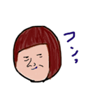 目がシジミ➀（個別スタンプ：2）