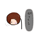 目がシジミ➀（個別スタンプ：5）