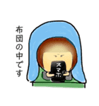 目がシジミ➀（個別スタンプ：6）