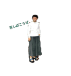 SaunaCurry（個別スタンプ：2）
