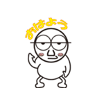 haruwo「日常編」（個別スタンプ：1）