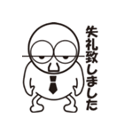 haruwo「日常編」（個別スタンプ：7）