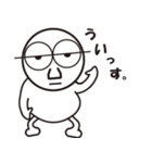 haruwo「日常編」（個別スタンプ：10）