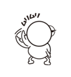 haruwo「日常編」（個別スタンプ：16）