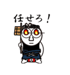 haruwo「日常編」（個別スタンプ：21）