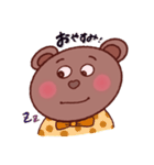 くま太 ♡ 挨拶 .（個別スタンプ：14）