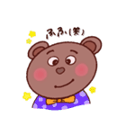 くま太 ♡ 挨拶 .（個別スタンプ：15）