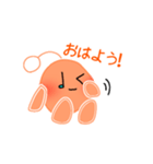 ピコのスタンプ＊あいさつ編＊（個別スタンプ：2）