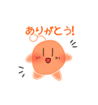 ピコのスタンプ＊あいさつ編＊（個別スタンプ：5）