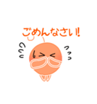 ピコのスタンプ＊あいさつ編＊（個別スタンプ：6）