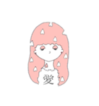 おんなのこかわいい（個別スタンプ：2）