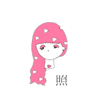 おんなのこかわいい（個別スタンプ：3）