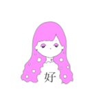 おんなのこかわいい（個別スタンプ：5）