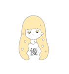 おんなのこかわいい（個別スタンプ：7）