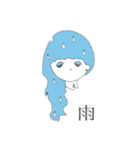 おんなのこかわいい（個別スタンプ：11）