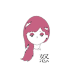 おんなのこかわいい（個別スタンプ：15）