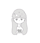 おんなのこかわいい（個別スタンプ：18）