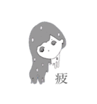 おんなのこかわいい（個別スタンプ：21）