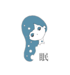 おんなのこかわいい（個別スタンプ：22）