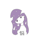 おんなのこかわいい（個別スタンプ：23）