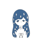 おんなのこかわいい（個別スタンプ：24）