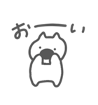 【ゆるねこ】好きな人に送っちゃえ（個別スタンプ：8）