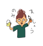 広範囲の人が使えるスタンプです（個別スタンプ：8）