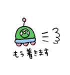 ミドリちゃんスタンプ（個別スタンプ：9）