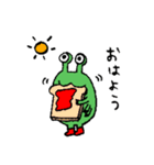 ミドリちゃんスタンプ（個別スタンプ：13）