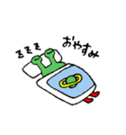 ミドリちゃんスタンプ（個別スタンプ：14）