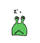 ミドリちゃんスタンプ（個別スタンプ：21）