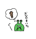 ミドリちゃんスタンプ（個別スタンプ：35）