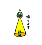 ミドリちゃんスタンプ（個別スタンプ：36）