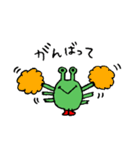 ミドリちゃんスタンプ（個別スタンプ：38）