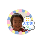 まゆみ孫大好き（個別スタンプ：4）