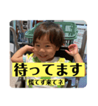 まゆみ孫大好き（個別スタンプ：6）