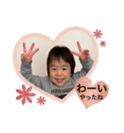 まゆみ孫大好き（個別スタンプ：7）