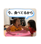 まゆみ孫大好き（個別スタンプ：8）