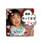 まゆみ孫大好き（個別スタンプ：10）