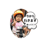 まゆみ孫大好き（個別スタンプ：16）