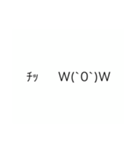 絵文字①（個別スタンプ：4）