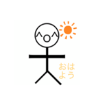 絵文字①（個別スタンプ：7）